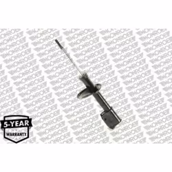 Ammortizzatore MONROE G7369 - Vista aggiuntiva 9