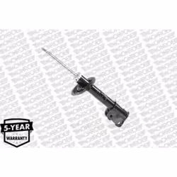 Ammortizzatore MONROE G8407 - Vista aggiuntiva 4