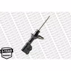 Ammortizzatore MONROE G16783 - Vista aggiuntiva 4