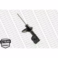 Ammortizzatore MONROE G16783 - Vista aggiuntiva 5