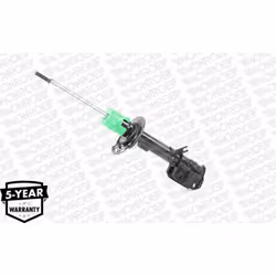 Ammortizzatore MONROE G7451 - Vista aggiuntiva 4