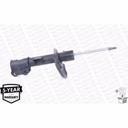 Ammortizzatore MONROE G8332 - Vista aggiuntiva 5
