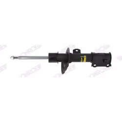 Ammortizzatore MONROE G7780