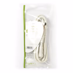 Nedis CSGP40120WT15 cavo coassiale Bianco - Vista aggiuntiva 3