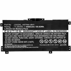 CoreParts MBXHP-BA0140, Batteria, HP, Envy 17m, Envy 17M-AE0XX