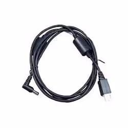 Zebra CBL-DC-451A1-01