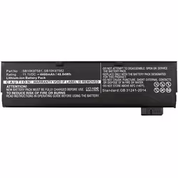 CoreParts 4X50M08811-CP
