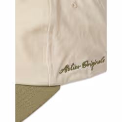 Jack & Jones 12276563_1907 cappello Berretto Cotone - Vista aggiuntiva 4