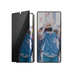PanzerGlass Ultra Wide Fit Privacy Pellicola proteggischermo trasparente Samsung 1 pz