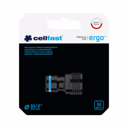 CELLFAST 53-230 Connettore per rubinetto ABS Nero 1 pz - Vista aggiuntiva 4
