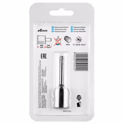 Graphite 55H300 Accessorio per trapani elettrici 1 pz
