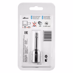 Graphite 55H302 Accessorio per trapani elettrici 1 pz
