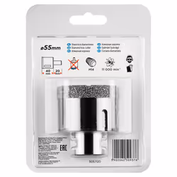 Graphite 55H313, 1 pz, 60 mm, 5,5 cm, 302 g, Blister