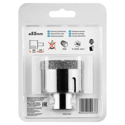 Graphite 55H313 Accessorio per trapani elettrici 1 pz