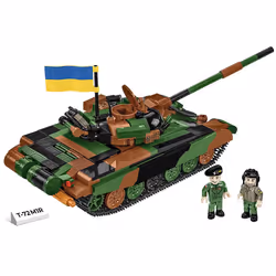 COBI T-72M1R (PL/UA) - Vista aggiuntiva 2