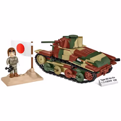 COBI Type 95 Ha-Go