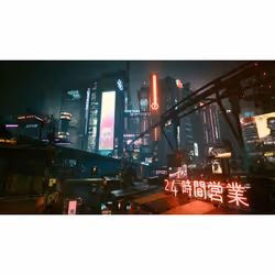 BANDAI NAMCO Entertainment Cyberpunk 2077 Ultimate Edition Switch2 Tedesca, Inglese, ESP, Francese, ITA, Coreano, Portoghese, Russo Nintendo Switch 2 - Vista aggiuntiva 7