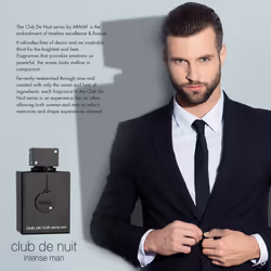 ARMAF Cub De Nuit Intense 105 ml Uomo - Vista aggiuntiva 6