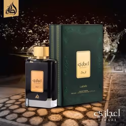 Lattafa Ejaazi 100 ml Unisex - Vista aggiuntiva 6