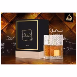 Lattafa Khamrah 100 ml Unisex - Vista aggiuntiva 5