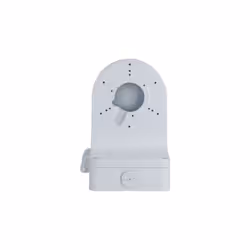 Dahua Technology DH-PFB206W security cameras mounts & housings Monte - Vista aggiuntiva 2