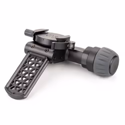 Benro BR205 accessori treppiedi