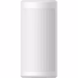 Wireless Double PIR Detector High/Low mount adjustment IP65 weather resistance for outdoor application Multiple enrollment me ...