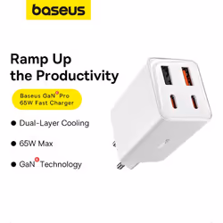 Baseus GAN6 65W ADPTR + 100W C KBL-BYZ Caricabatterie per dispositivi mobili PDA, Tablet, Telefono Bianco AC Auto - Vista aggiuntiva 6