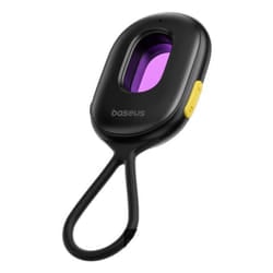 Baseus Heyo Series II