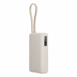 Xiaomi 67W Power Bank 10000 Ioni di Litio 10000 mAh Sabbia - Vista aggiuntiva 2