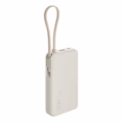 Xiaomi 67W Power Bank 10000 Ioni di Litio 10000 mAh Sabbia - Vista aggiuntiva 3