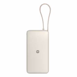 Xiaomi 67W Power Bank 20000 Ioni di Litio 20000 mAh Sabbia - Vista aggiuntiva 5