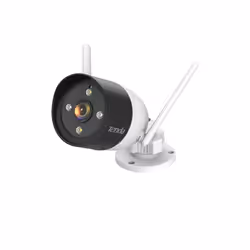 Tenda K4W-3TC kit di videosorveglianza Con cavo e senza cavo 4 canali - Vista aggiuntiva 4