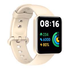 Xiaomi Redmi Watch 2 Lite (Beige) - Vista aggiuntiva 3
