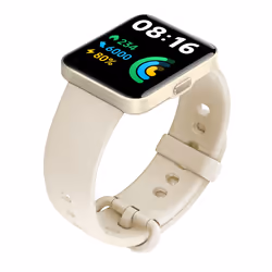 Xiaomi Redmi Watch 2 Lite (Beige) - Vista aggiuntiva 4