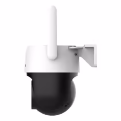 Dahua Technology P3AE-PV-4G telecamera di sorveglianza Torretta Telecamera di sicurezza IP Esterno 2304 x 1296 Pixel Soffitto/muro - Vista aggiuntiva 4