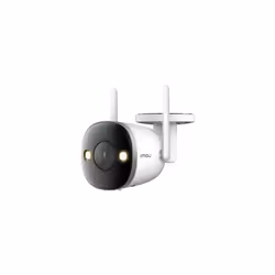 Imou Bullet 2S - Vista aggiuntiva 4