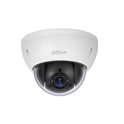 Dahua Technology SD22204-GC-LB Cupola Telecamera di sicurezza CCTV Interno 1920 x 1080 Pixel Soffitto