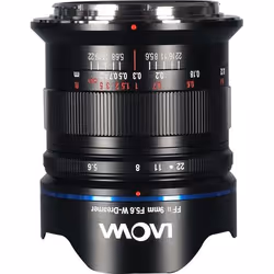 Laowa VE956NZ obiettivo per fotocamera MILC/SRL Obiettivo ultra-ampio Nero - Vista aggiuntiva 4