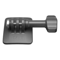 DJI CP.OS.00000267.01 ricambi e accessorio per droni Piastra di montaggio della fotocamera