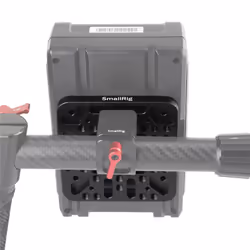 SmallRig 1846C accessorio per la montatura delle macchine fotografiche Piastra della batteria - Vista aggiuntiva 5