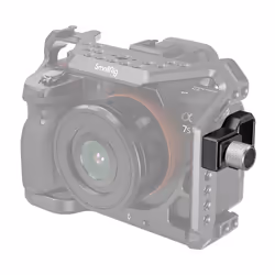 SmallRig 3000 fissaggio per fotocamera - Vista aggiuntiva 5