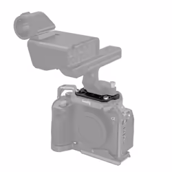 SmallRig MD4019, 77 mm, 87 mm, 25 mm, 52 g, 79 mm, 26 mm