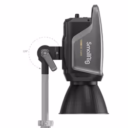 SmallRig RC 450D COB LED 499,8 W - Vista aggiuntiva 4