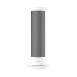 Xiaomi Fan Heater EU Interno Grigio, Bianco 2000 W Riscaldatore ambiente elettrico con ventilatore