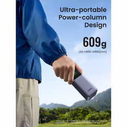 Ugreen 25000mAh 200W Fast Charging Powerbank - Vista aggiuntiva 7
