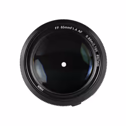 Sirui AURORA MILC Teleobiettivo Nero - Vista aggiuntiva 5