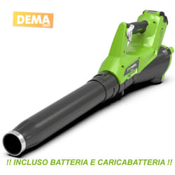 Soffiatore a batteria 40V G40AB
