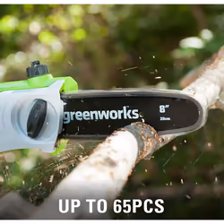 Greenworks 1303307 attrezzo multiuso elettrico da giardino - Vista aggiuntiva 5
