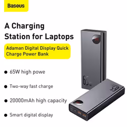 Baseus PPIMDA-D01 batteria portatile Polimero 20000 mAh Nero - Vista aggiuntiva 4